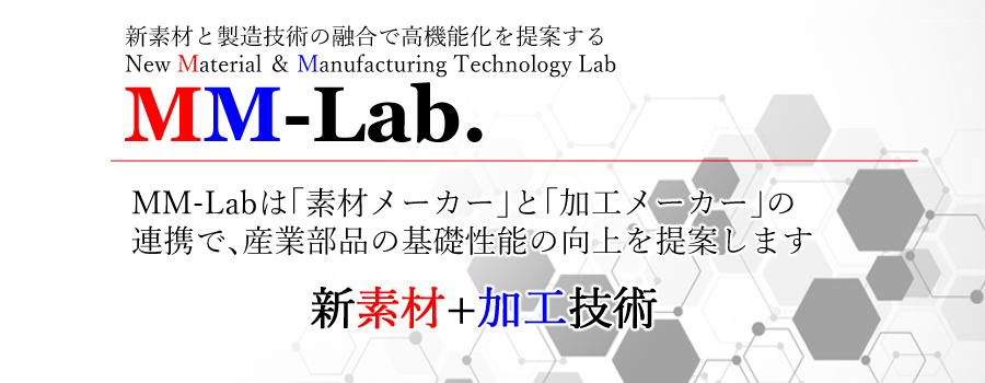 p[}C@Permalloy iPC,PBj