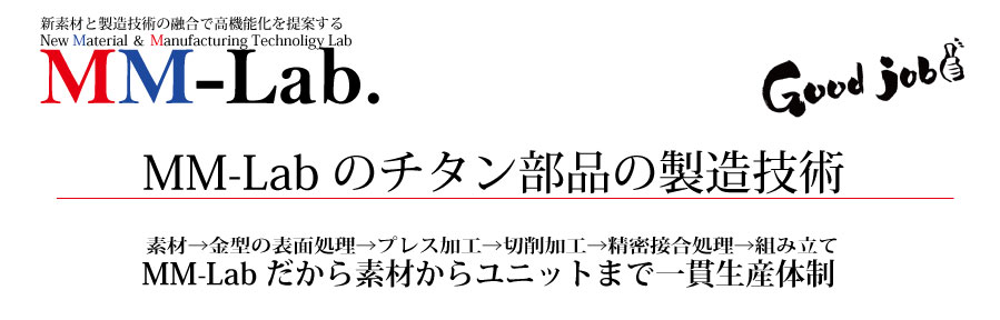 `^fނɂ